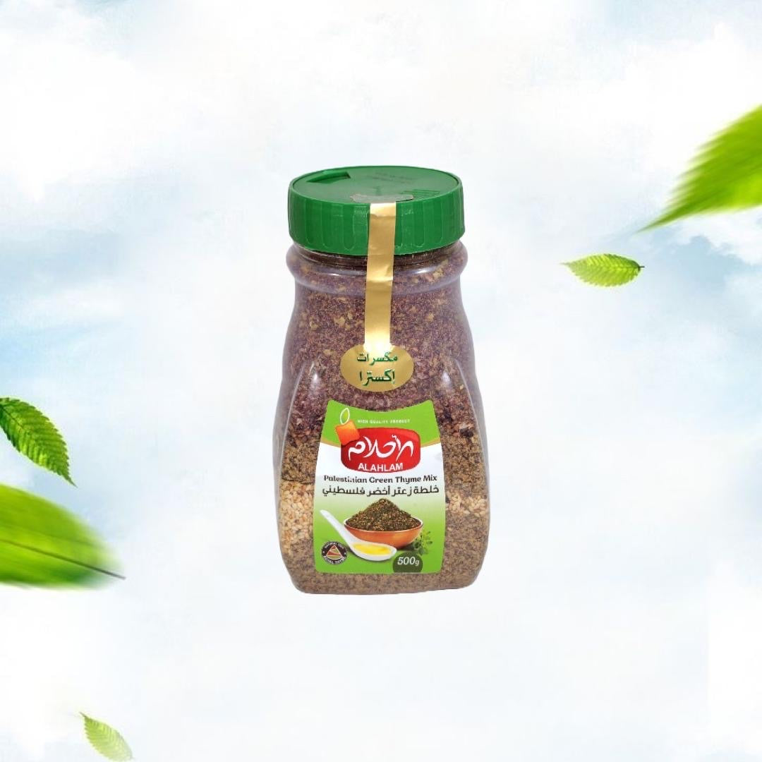 Royal Palestinian Green Thyme Mix 500g