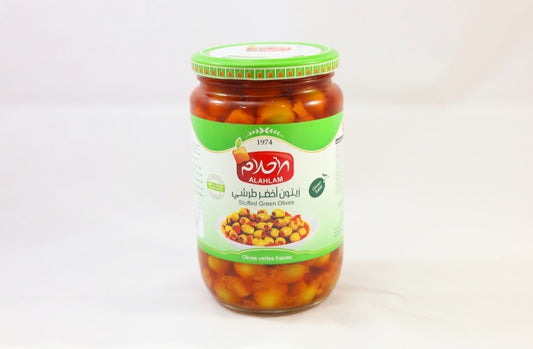 stuffed Green Olives 675g  (طرشي)